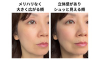 40・50代オバ見えの原因は、老化によって「デカくなった鼻！？」リフトアップと鼻高見えを叶えるシェーディング術 画像