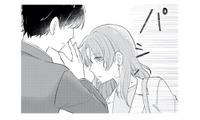 妻が放った暴言に夫が激怒！「謝れ」とまさかのビンタ…!?【正しい不倫 #16】 画像