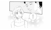 これって奇跡…!? 45歳、母親の私が20歳年下の人気俳優と恋仲になるなんて【キセキノコイ #１】 画像