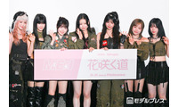 ME:I、ファンと初の試み RINONはスパルタ発揮「もっとお腹から出して！」 画像