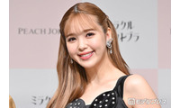 藤田ニコル、那須旅行での親子ショット公開「すっかり素敵なママ」「すっぽり収まってて可愛すぎる」と反響 画像