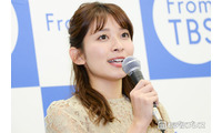 元TBS山本里菜アナ、離婚発表「ともに歩んできた道は宝物」2022年に一般男性と結婚 画像