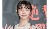 菊地姫奈、胸元ざっくりキャミソール姿公開「スタイル抜群」「セクシーすぎる」と話題 画像