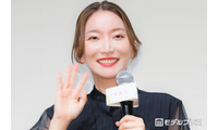 加藤綾菜、免疫力あげる“ハーバード式 命の野菜スープ”公開「野菜たっぷりで美味しそう」「栄養満点ですね」と反響 画像