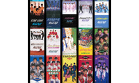 光GENJI、サブスク＆DL配信が解禁 デビュー39周年迎える8月19日から40周年まで1年かけてリリース当時の日付に順次配信予定 画像