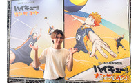 アニメ「ハイキュー！！」のプレーを体感 バレーボール超体験空間「ハイキュー！！オンザコート」東京上陸 橘大地が現場潜入 画像