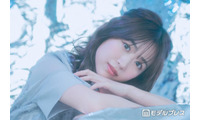 元AKB48メンバー、お気に入りキャミワンピで美スタイル際立つ「可憐で可愛い」「透明感が爆発してる」の声 画像