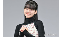 「ラブライブ！」AiScReam声優・大西亜玖璃、美脚輝くミニスカ姿披露「スタイル抜群」「可愛いが渋滞」の声 画像
