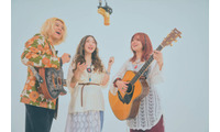 Nagie Lane、フジロックでの経験を糧に磨き上げたハーモニーで届ける新曲「Hummingbird（愛のうた）」リリース 画像