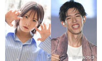スカイピース・テオくん＆加藤乃愛、破局報告「どちらかに非があったわけではなく」2023年2月に交際発表 画像
