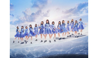 日向坂46、18枚目シングル「イチャイチャ虫」リリース決定 8月9日フォーメーション発表へ 画像