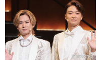 DOMOTO堂本光一＆井上芳雄、ツアー各会場に募金箱設置を報告 熊本地震受け「ステージから元気を届けられる形になれば」 画像