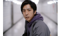 二宮和也主演「８番出口」本編ノーカットで地上波初放送 8月28日“金ロー”枠 画像