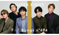 SUPER EIGHT「THE FIRST TAKE」2年半ぶり登場「無責任ヒーロー」一発撮り 令和8年8月8日公開・THEイナズマ戦隊と特別パフォーマンス 画像