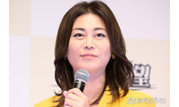 氷川きよし、へそ出しショット公開「ウエストが綺麗」「スタイルレベチ」と絶賛の声 画像