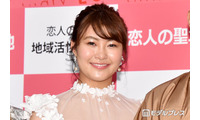 村上佳菜子「我慢できず1ヶ月で会いに」“遠距離中”夫との再会ショットに反響「ラブラブで可愛すぎ」「喜びが爆発してる」 画像