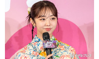 峯岸みなみ、YouTuber夫からの“不意打ちキス”明かす「暗闇の密室で…」「久しぶりに夫にドキッと」 画像