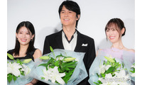 福原遥＆出口夏希、福山雅治のサプライズ登場を予想「当たっちゃった」【あの星が降る丘で、君とまた出会いたい。】 画像