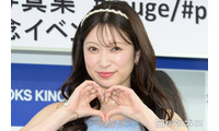 第1子出産の元NMB48吉田朱里、娘への“遠隔ご機嫌取り”ショットが話題「顔が一生懸命で可愛すぎる」「素敵なアイデア」と反響 画像