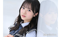 日向坂46正源司陽子、6作ぶり表題曲センターに【18枚目シングル「イチャイチャ虫」フォーメーション】 画像