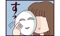 離婚話に断固として応じない夫に耐え兼ねて、ついに私が取った戦法とは？【なぜ彼女は離婚したのか？ #48】 画像