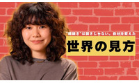 さらさ、「GOLDNRUSH PODCAST」に初出演｜今後は夏フェス出演＆東名阪ツアーで勢いが加速 画像