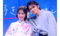 【今日好き夏まつり】今井暖大＆時田音々“はるねね”カップル、頭ポンポンで甘さ全開登場「ラブラブすぎて尊い」「相変わらずお似合い」 画像