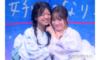 ダレノガレ明美の姪・福住真里（まり）「今日好き」イベント初登場 藤村みのりと顔寄せポーズで観客魅了【今日好き夏まつり】 画像