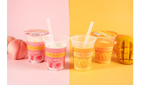 ＜今日から＞ファミマ、ピーチとマンゴーの新作フラッペ “果実をかじったような”シリーズ最新作 画像