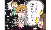 離婚から3年、親権を奪った夫からの「普通じゃありえない提案」とは？【なぜ彼女は離婚したのか？ #50】 画像