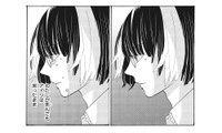もうこんな人生は終わりにしたい…。私を傷つけて笑う男を「絶対に許さない」【あなたは私を喜ばせる #１】 画像
