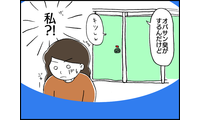 「やだ、この個室オバサン臭い！」トイレのあと、女子高生のひと言に凍りついた49歳女性。その原因はまさかの… 画像
