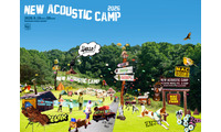 野外音楽フェス「New Acoustic Camp 2026」パフォーマンス映像、Leminoプレミアムで配信決定 画像