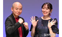 元AKB48松井咲子＆元ゾフィー上田航平、夫婦揃って初のイベント登壇 円満の秘訣は？「仲良く過ごせています」 画像