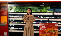 「女性ホルモンが1ミリもない」鈴木紗理奈さんが語る更年期の絶望。薬で4kg増量も「大人の思春期」と捉えるまで 画像