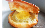 サクじゅわ食感が幸せすぎる！ファミマ“も～っちり”クロワッサンが“ある一手間”でベーカリーの焼き立て級に 画像