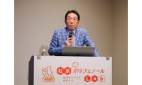 40代なのに体は「閉経状態」で「太りやすい」！？原因となる血糖値スパイクをおさえる、更年期女性が毎朝１杯飲むべきドリンクとは 画像