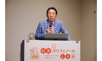 糖化年齢75歳！「だるさの原因はこれだったか…」実年齢より約30歳も体がコゲついていた編集部員、NGだった食習慣とは 画像