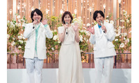 ミセス大森元貴・北川景子・二宮和也ら、司会チームが活躍「NHK夏の音楽祭 うたであえたら 2026」曲目・曲順・見どころ紹介 画像