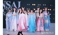 iLiFE!、織姫コスプレで全員ランウェイ「可愛すぎて幻かと」「ビジュ大優勝」と反響相次ぐ【関コレ2026A/W】 画像