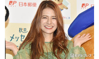 熊本在住・スザンヌ「少しでも笑顔になれる時間を」息子とプール満喫ショット公開「素敵」「水着姿スタイル抜群」の声 画像