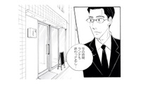 繊細な性格でずっと独身の常連客。初めてこの定食屋を訪れたきっかけとは？【キセキノコイ #18】 画像