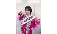 MATSURI小野寺翼、世界遺産検定1級に悲願の合格「ぽかぽか」生放送で明らかに 画像