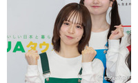 AKB48グループ4代目総監督、美ウエスト全開ステージ衣装披露「引き締まってる」「スタイル良すぎ」と反響 画像