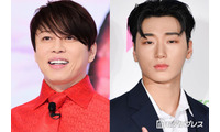 西川貴教「HOT LIMIT」衣装でATEEZサンとコラボ ATEEZ海外ファン驚き→日本ファンが説明する事態に「夏の風物詩です」 画像