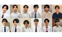 日本一のイケメン中学生「男子中学生ミスターコン2026」全国候補者を一挙公開 投票スタート 画像