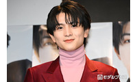 超特急最年少ハル、EBiDAN新グループ誕生の心境明かす「いつも下っ端でやらしてもらってたんで」 画像