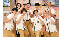 山田涼介・知念侑李・八乙女光・高地優吾ら「スクール革命！」小学生親子3000人と“24時間ドミノチャレンジ”【24時間テレビ49】 画像