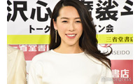 矢沢心、タイ旅行での象に乗った家族ショット公開「貴重な体験」「娘さん達高くて怖かったのかな」の声 画像