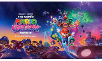 『ザ・スーパーマリオギャラクシー・ムービー』8月19日よりダウンロード先行販売スタート 画像